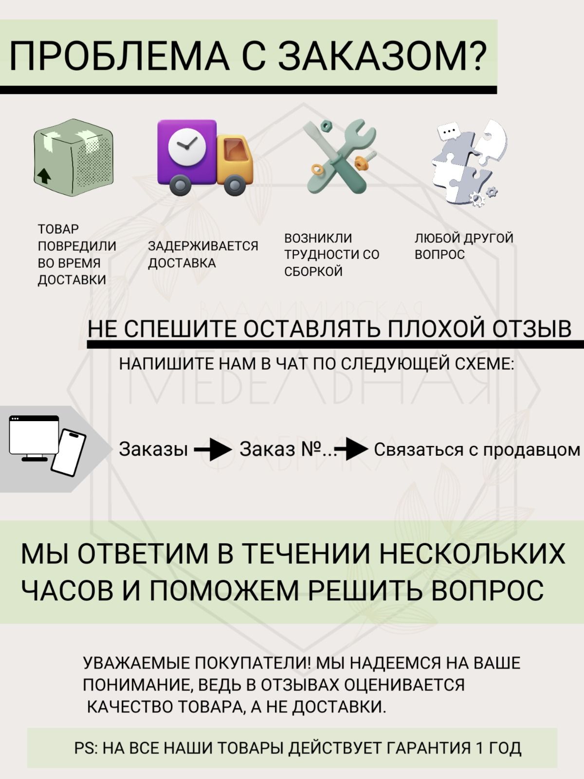 Шкаф распашной Окленд ,трехдверный ,Белый  
